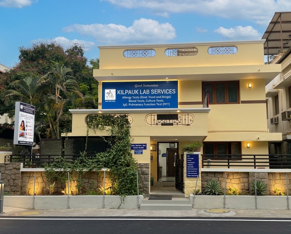 Good Samaritan Kilpauk Lab Services Clinic Front